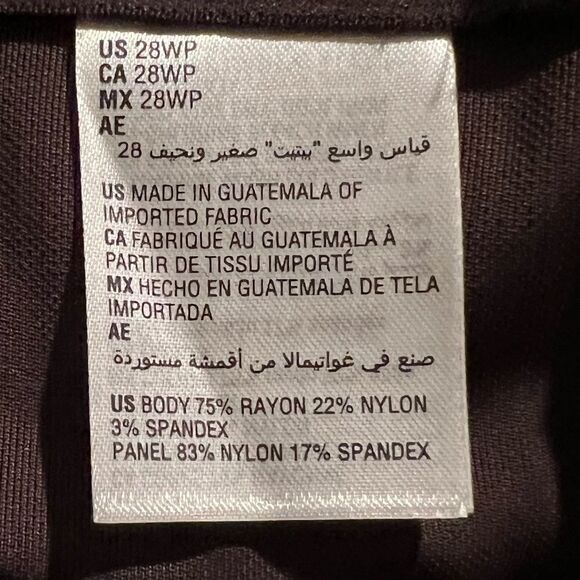 JM COLLECTION PLUS SIZE PETITE Pants - Picture 5 of 8